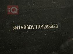 نیسان سێنترا